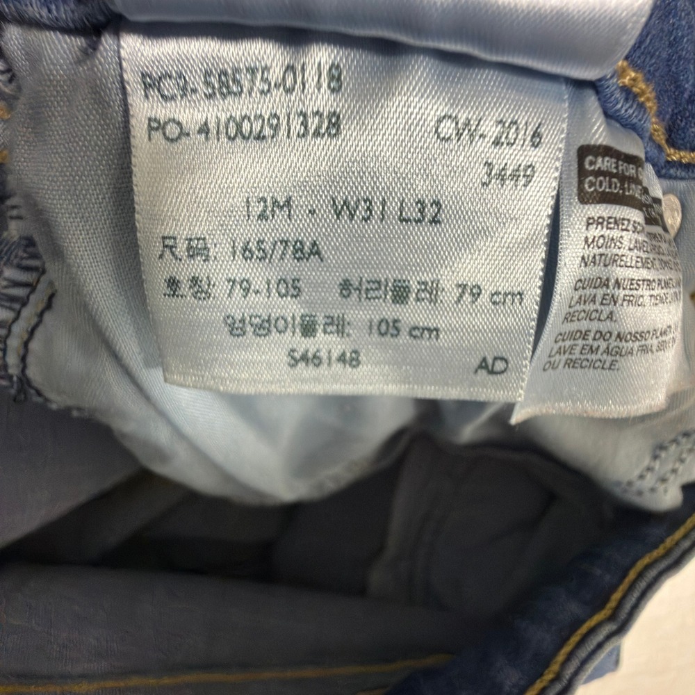 Levi's Mid Rise Skinny Jeans 12 Womens Stretch Denim Medium Wash Blue - Picture 4 of 6